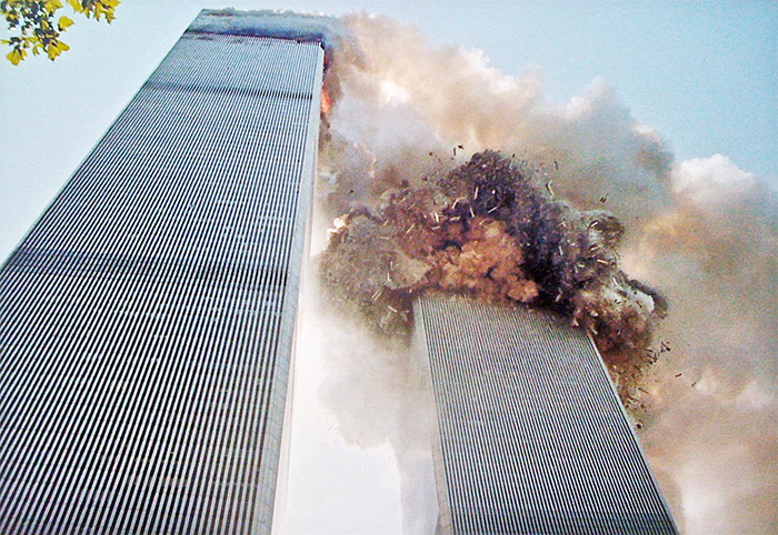 South Tower Of The World Trade Center Collapsing South Tower Of The World Trade Center Collapsing